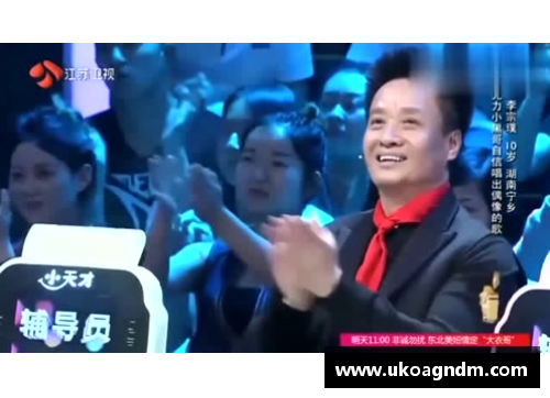 米乐M6追忆手球传奇：探索死去足球明星的辉煌岁月与遗产