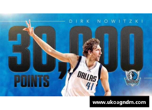 米乐M6冰块NBA：探索冰上篮球的未来