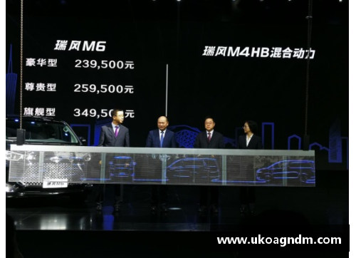 米乐M6全国跳水冠军齐聚一堂，闪耀池边的青春力量 - 副本