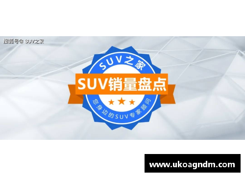 米乐M6格雷姆·多特喜迎45岁生日！生涯突破2冠成瓶颈！赛季排名再创